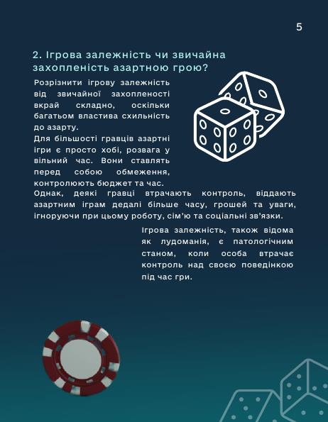 dokument-14265_0_2-24-id6921388_5