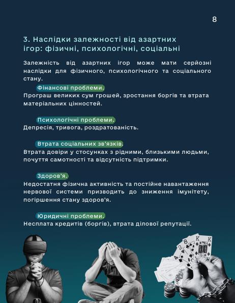 dokument-14265_0_2-24-id6921388_8